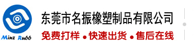 今晚3d开机号试机号